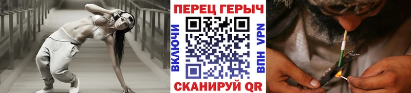 Героин белый  закладки  Макаров 