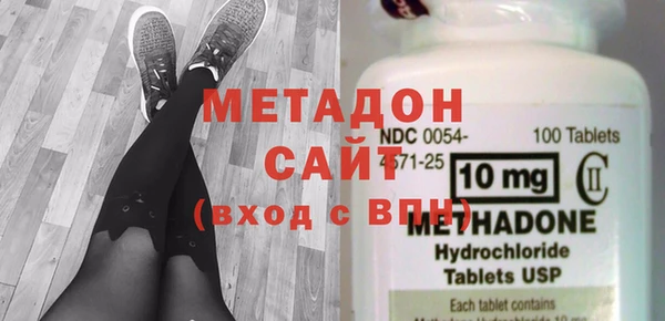 сатива Пролетарск