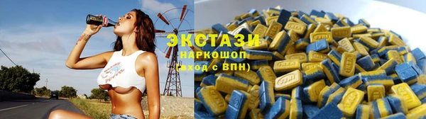 сатива Пролетарск