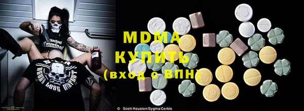 сатива Пролетарск