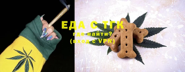 прущие грибы Арсеньев