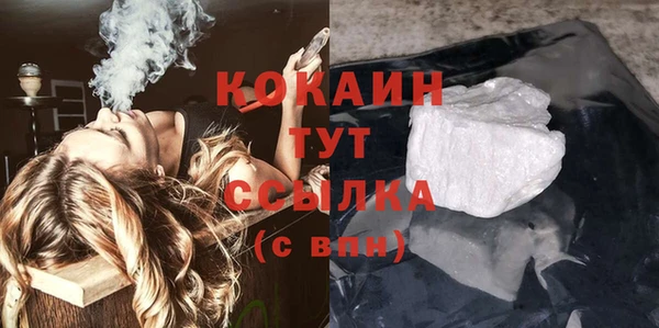 соль ск Приозерск