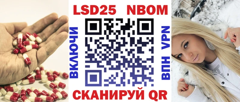 LSD-25 экстази ecstasy  где продают   MEGA ONION  Макаров 
